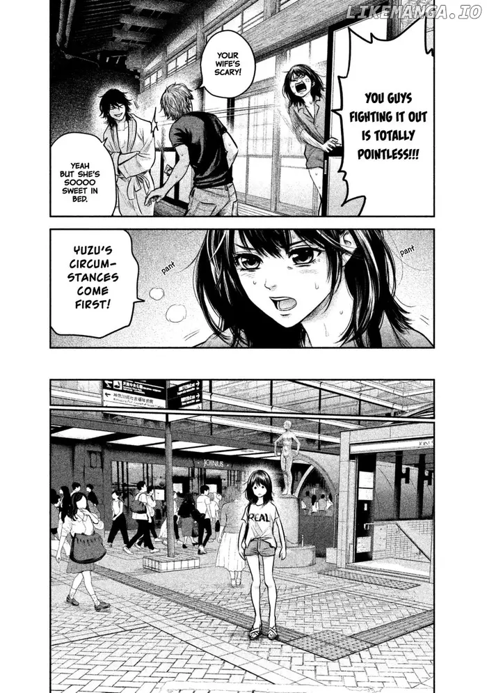 Hare Kon Chapter 132 image 17_optimized
